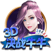 贝尔戈米：齐沃有个性且具备足够的能力 莱奥尼&卢克曼是正确选择