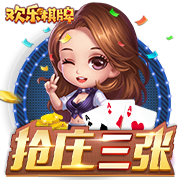 不忠的后裔桌面版客户端