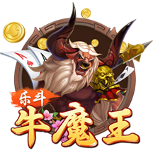 不忠的后裔正式版