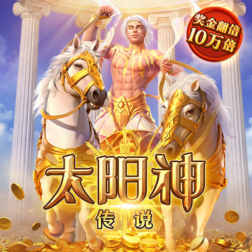 记者：马赛仍然对本纳塞尔感兴趣，希望以更优惠的价格签回他