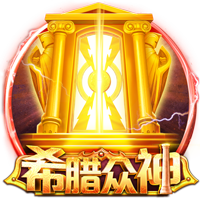 镜报：曼联高层私下承认，很可能在8月17日对阿森纳没有新前锋