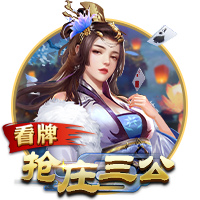 记者：曼联不允许主帅的权威因留住一个不想留队的球员而受到侵蚀