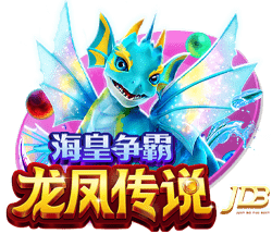 不忠的后裔桌面版客户端