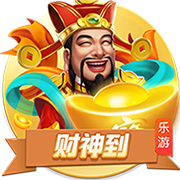 陌生！利物浦今夏净支出超2.45亿，此前最多一年1.5亿&渣叔8年4亿