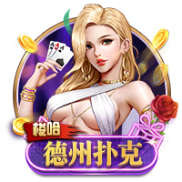 津媒：津门虎客战海牛并不轻松，必须做好准备将困难预估充足
