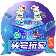河南主帅拉莫斯：这场比赛差距很小，我们拼尽了全力&配得上胜利