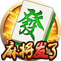 不忠的后裔免费版