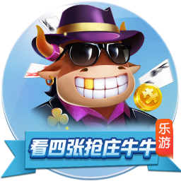 不忠的后裔最新版