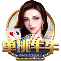 不忠的后裔最新版