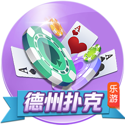 关于埃基蒂克的13件事：24