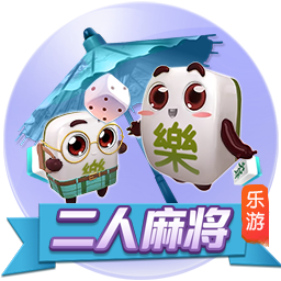 津媒：津门虎客战海牛并不轻松，必须做好准备将困难预估充足