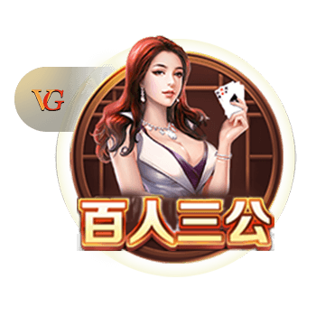梅西社媒：我们带着自豪离开，因为我们实现了进16强的目标
