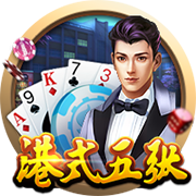 不忠的后裔手机版