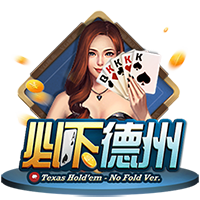 墨西哥女总统回应小豌豆辱女言论：他是好球员，但要学的还很多