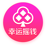 詹俊：和约克雷斯比埃基蒂克转会费更高且终结差，但还有潜力可挖
