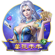意媒：巴黎可能让穆阿尼和K