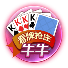 莫雷托：皇马20岁中场切玛接近加盟一家德甲俱乐部