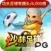 泰拉恰诺：很高兴穿上米兰球衣首次亮相，希望迈尼昂尽快重返球场