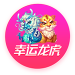 曼晚：曼联计划今夏外租19岁前锋惠特利、21岁门将维特克
