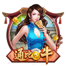 罗马诺：租借1年+1000万选择买断费，贝西克塔斯正加速敲定埃默森