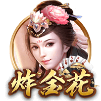李霄鹏：孙正傲伤势可能有点麻烦 有时拼了得不到结果这就是足球