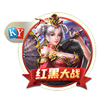 官方：弗拉门戈签下自由身的30岁中场萨乌尔，后者将身披8号球衣