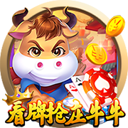 意媒：门德斯将31岁自由球员塞梅多推荐给尤文，后者正在评估