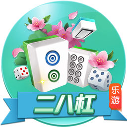 关于埃基蒂克的13件事：24