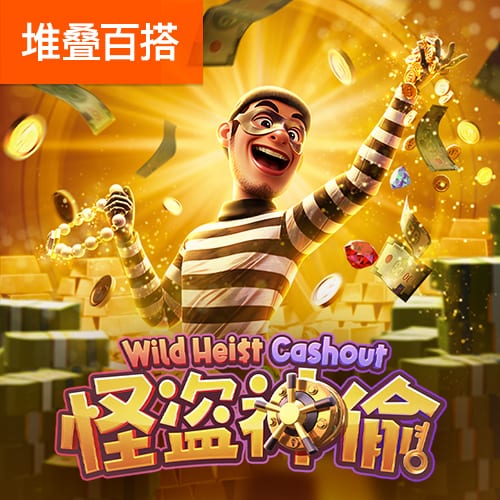 陌生！利物浦今夏净支出超2.45亿，此前最多一年1.5亿&渣叔8年4亿