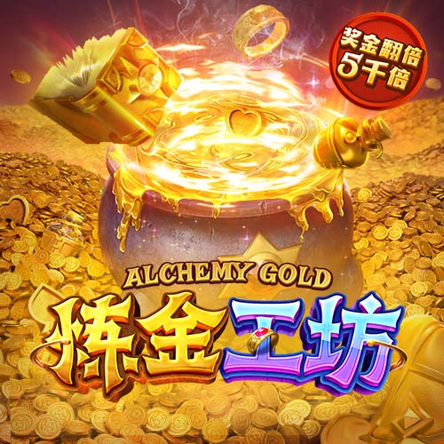比媒：德温特与国米达成个人协议，接下来国米需要跟热那亚谈判