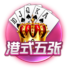 斯基拉：哈托与切尔西达成原则性协议，合约将至2033年