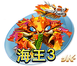 关于埃基蒂克的13件事：24