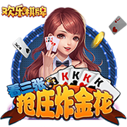 每体：多队关注伯纳尔，但球员和球队都明确其短期未来属于巴萨