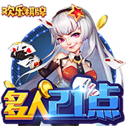 kop过年🤩利物浦夏窗已砸3.08亿买5人 还有意格伊&标价5000万镑