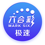 比你牛还比你豪！英超前四：冠军狂砸3亿，亚军2亿，3/4名也上亿