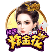 62场0球！官方：那不勒斯25岁前腰林德斯特伦租借加盟狼堡1个赛季