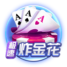 TA：孙兴慜可能离开热刺，洛杉矶FC有意今夏引进他
