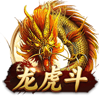 墨西哥足协官方：小豌豆因针对女性的争议言论被罚款警告