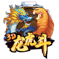 莫雷托：皇马20岁中场切玛接近加盟一家德甲俱乐部