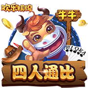 不忠的后裔2025最新版