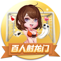 墨西哥足协官方：小豌豆因针对女性的争议言论被罚款警告