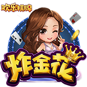 只差签字🚨葡媒：葡体已接受阿森纳对约克雷斯报价，正审核文件