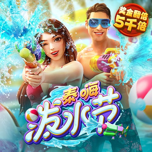 马竞主席：今夏的引援应该已经结束了，除非还有很好的机会出现