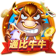 不忠的后裔电脑免费版