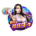斯基拉：弗拉门戈准备出价1000万到1200万欧，永久性签下埃默森