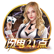 布莱顿官方：门将舍尔彭转会加盟圣吉罗斯，具体条款未公开