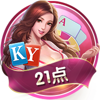 不忠的后裔电脑免费版