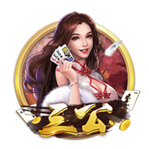 罗马诺：埃默森已同意加盟弗拉门戈，后者预计今天与米兰敲定转会